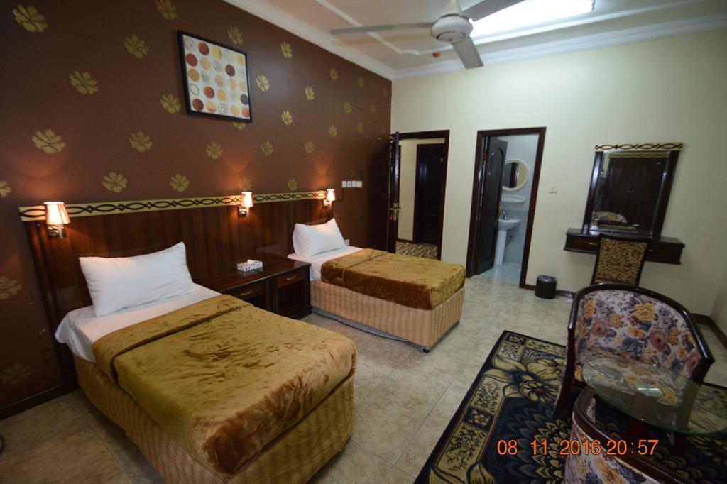 Aparthotel Dyafat Al Haramen -Dar Al Motaken