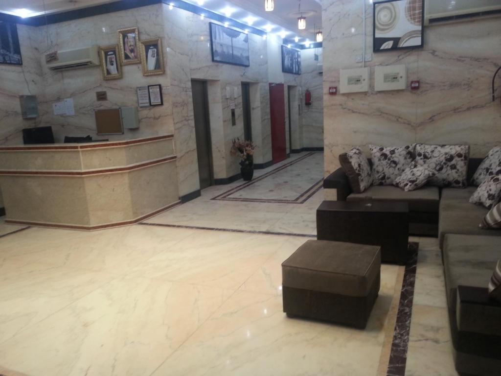 Dyafat Al Haramen -Dar Al Motaken Aparthotel Mecca
