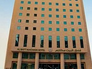 Hotel Makarem Al Bait Al Azizia