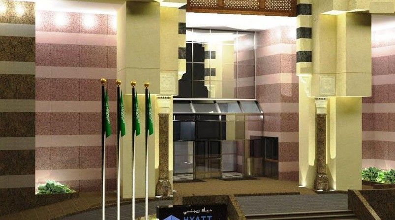Jabal Omar Hyatt Regency Makkah Hotel
