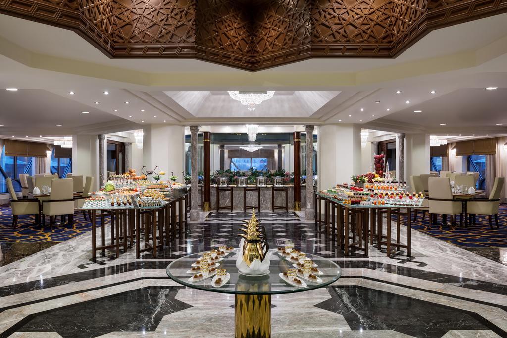 Makkah 5*