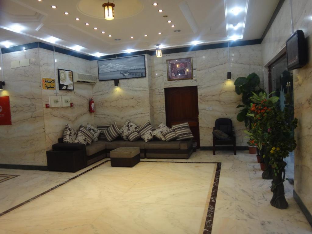 Dyafat Al Haramen -Dar Al Motaken Aparthotel Mecca