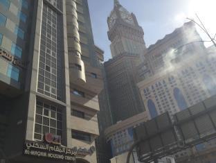 Hotel Al Maqam Housing Center 3*
