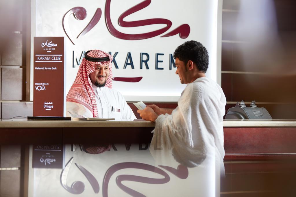 Makarem Al Bait Al Azizia 4*