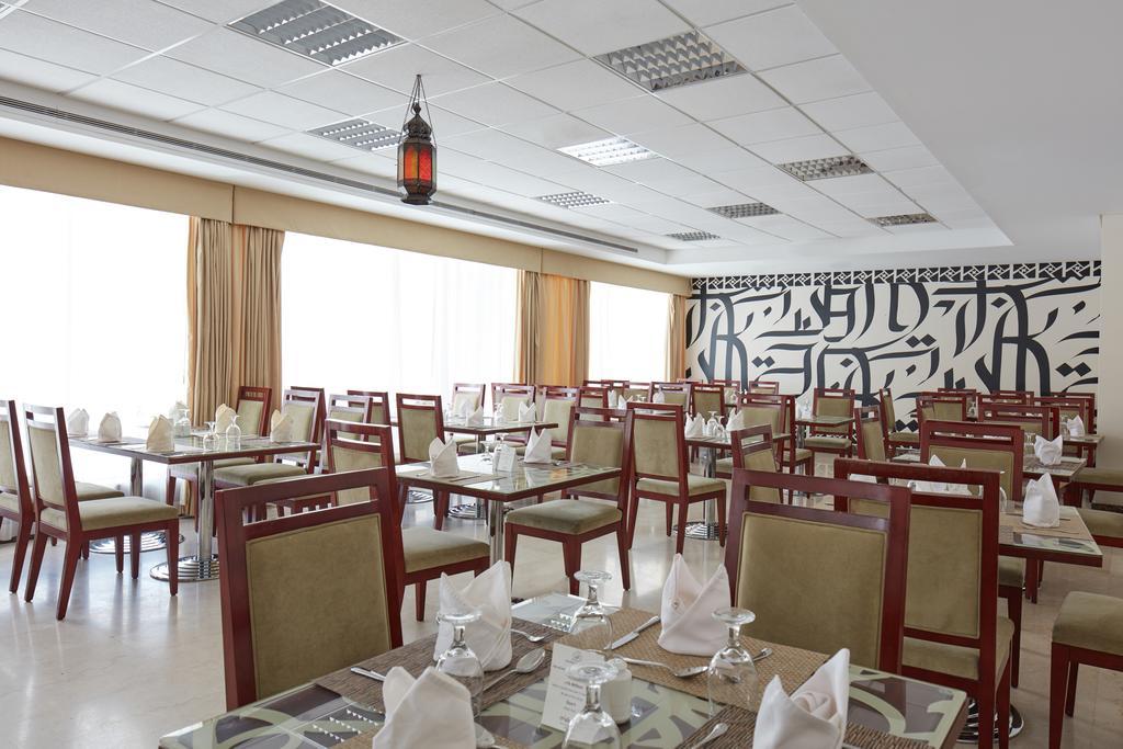 Hotel Makarem Al Bait Al Azizia