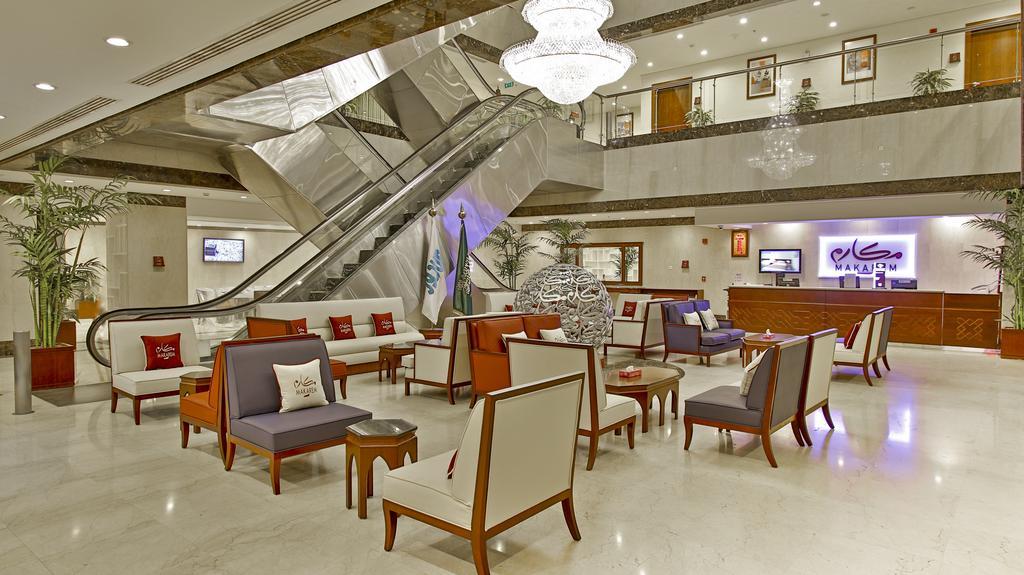 Makarem Al Bait Al Azizia Hotel Mecca