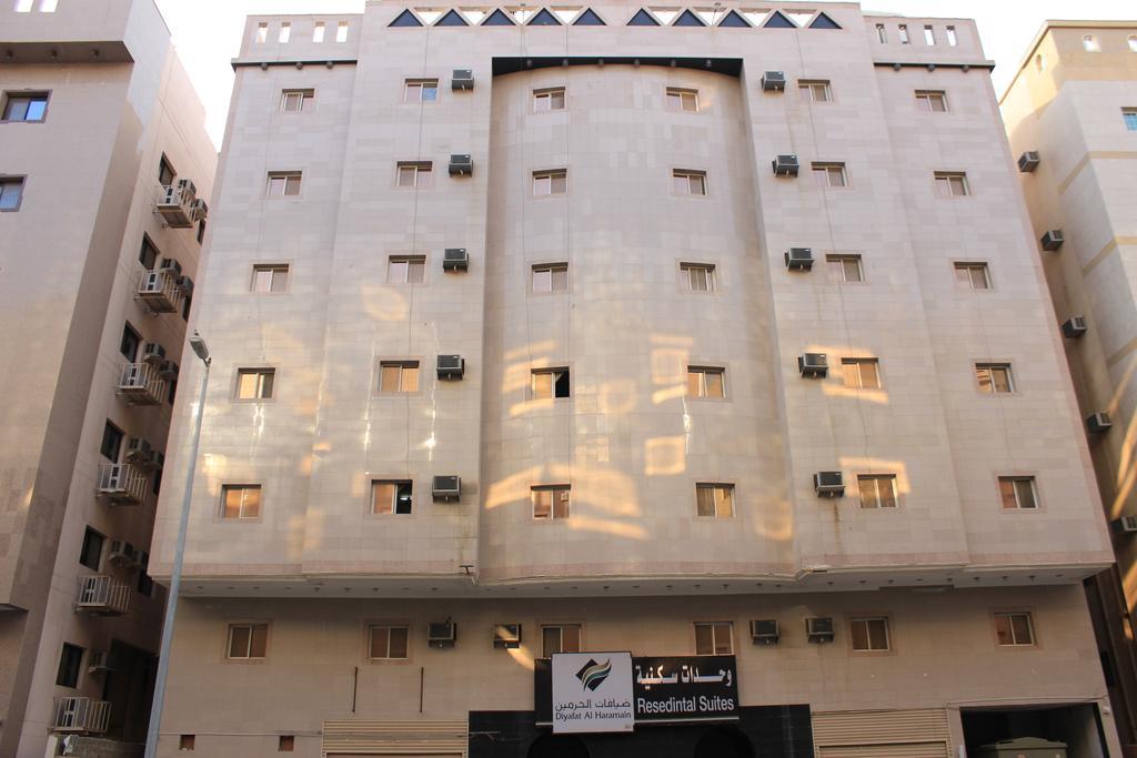 Aparthotel Dyafat Al Haramen -Dar Al Motaken 3*