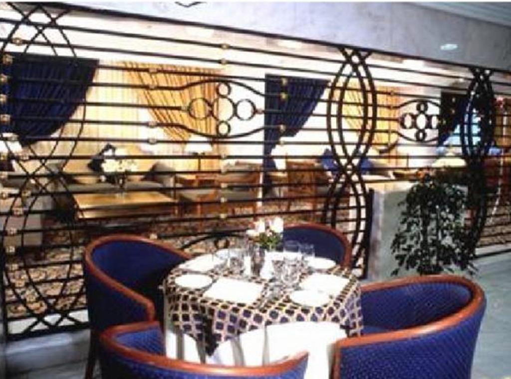 Elaf Ajyad Makkah Hotel