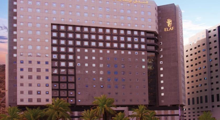 Elaf Bakkah Hotel 3*