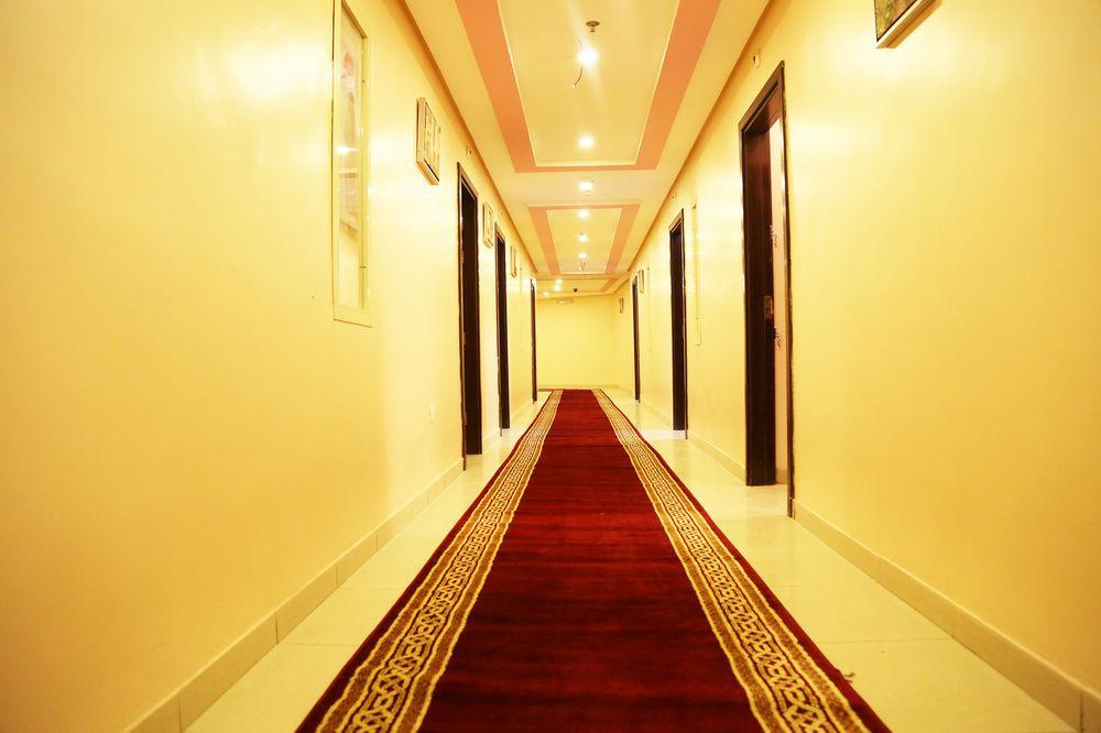 Riyadh Al Diyafah Mecca