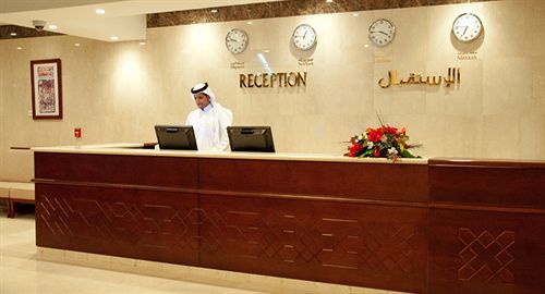 Hotel Makarem Al Bait Al Azizia