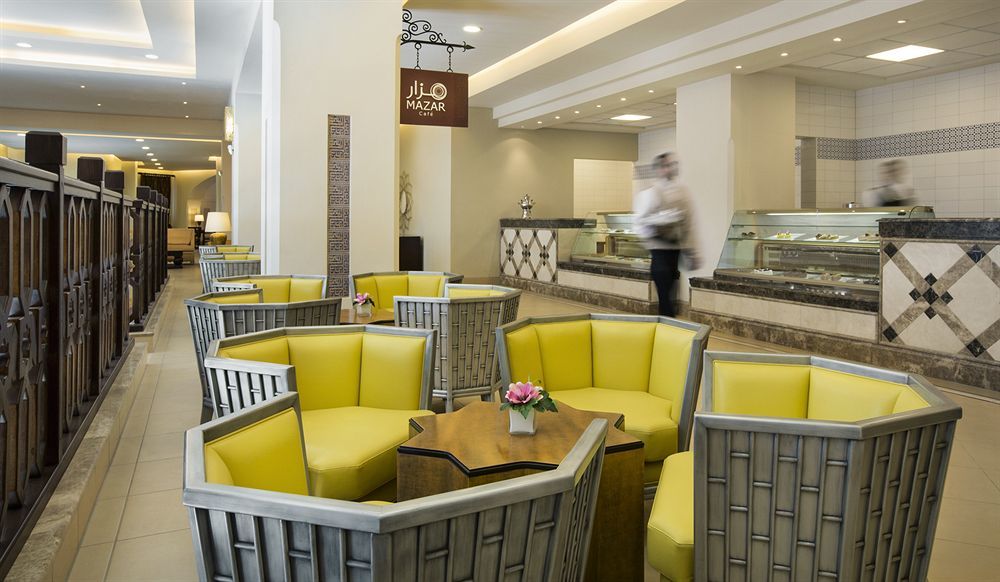 Hotel Anjum Makkah