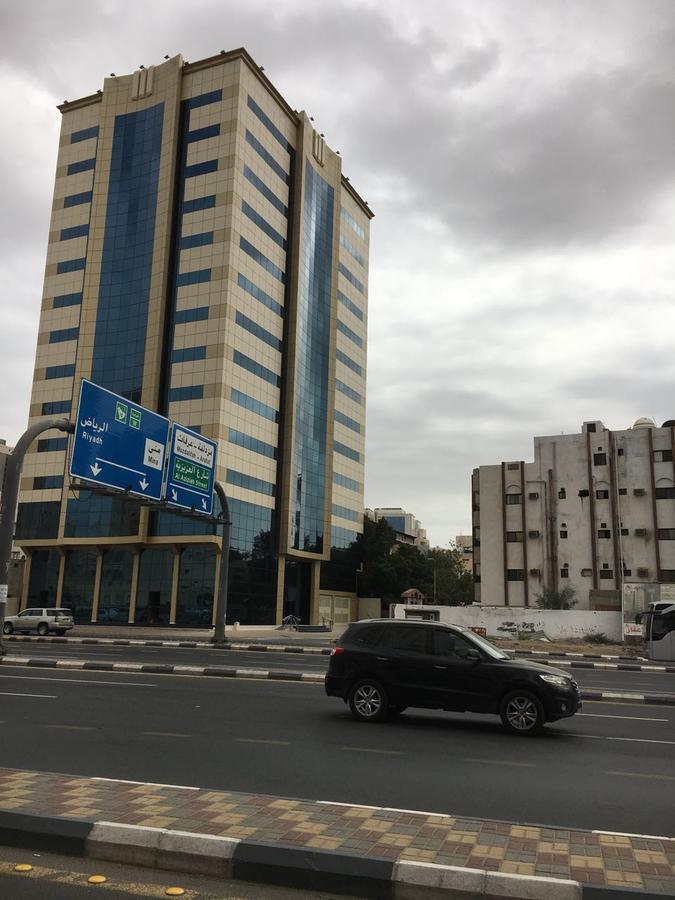 Hotel فندق ديار المشاعر