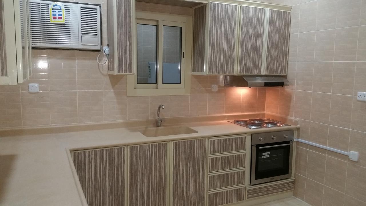 Riyannat Al Mashaer Aparthotel