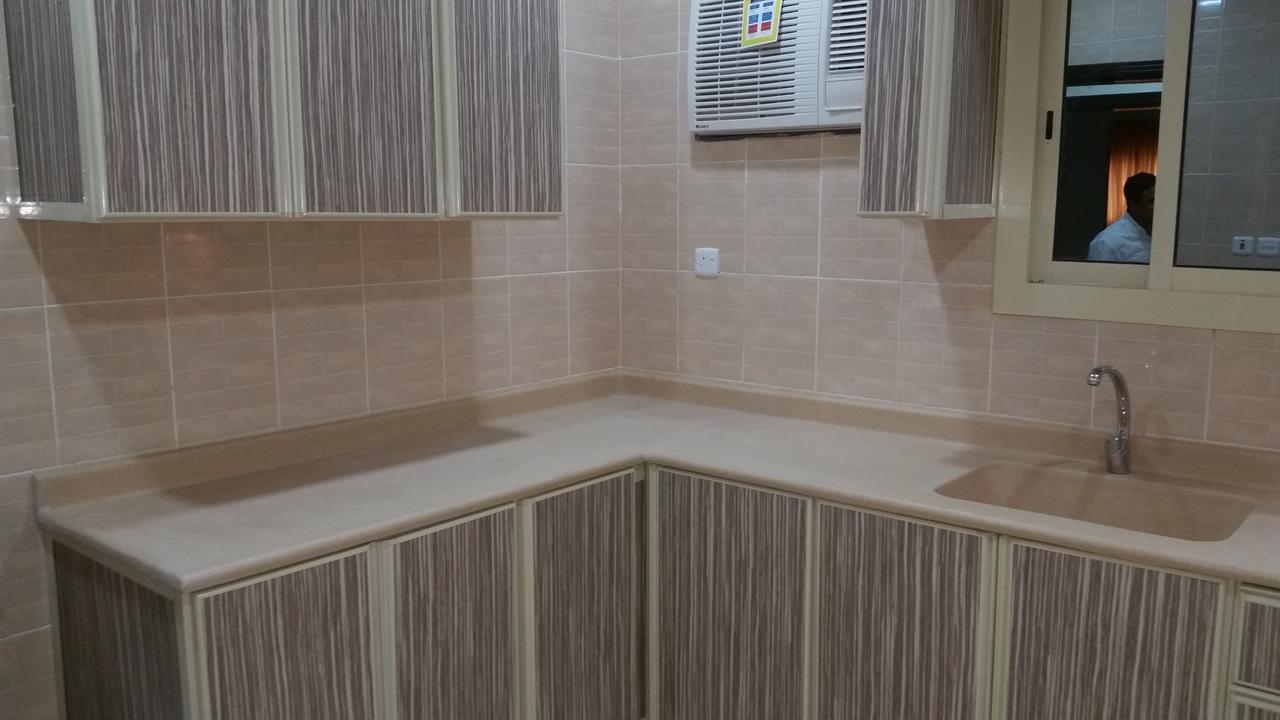 Riyannat Al Mashaer Aparthotel Mecca