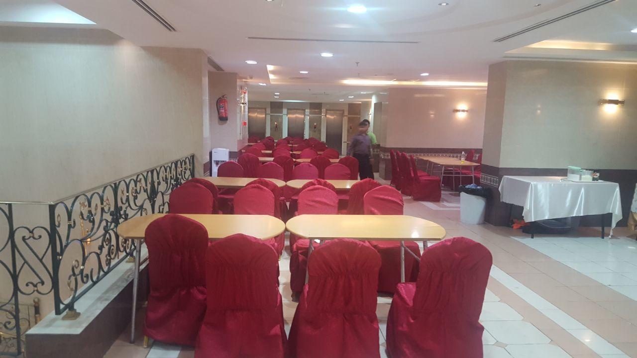 Hotel Maather Al Jewar Mecca