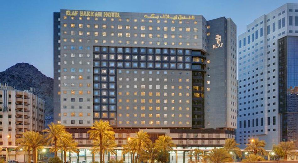 Elaf Bakkah Hotel Mecca