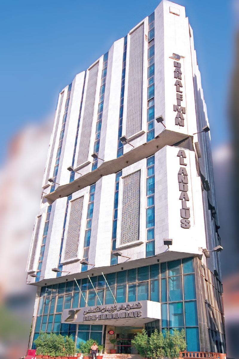 Hotel Dar Al Eiman Al Andalus