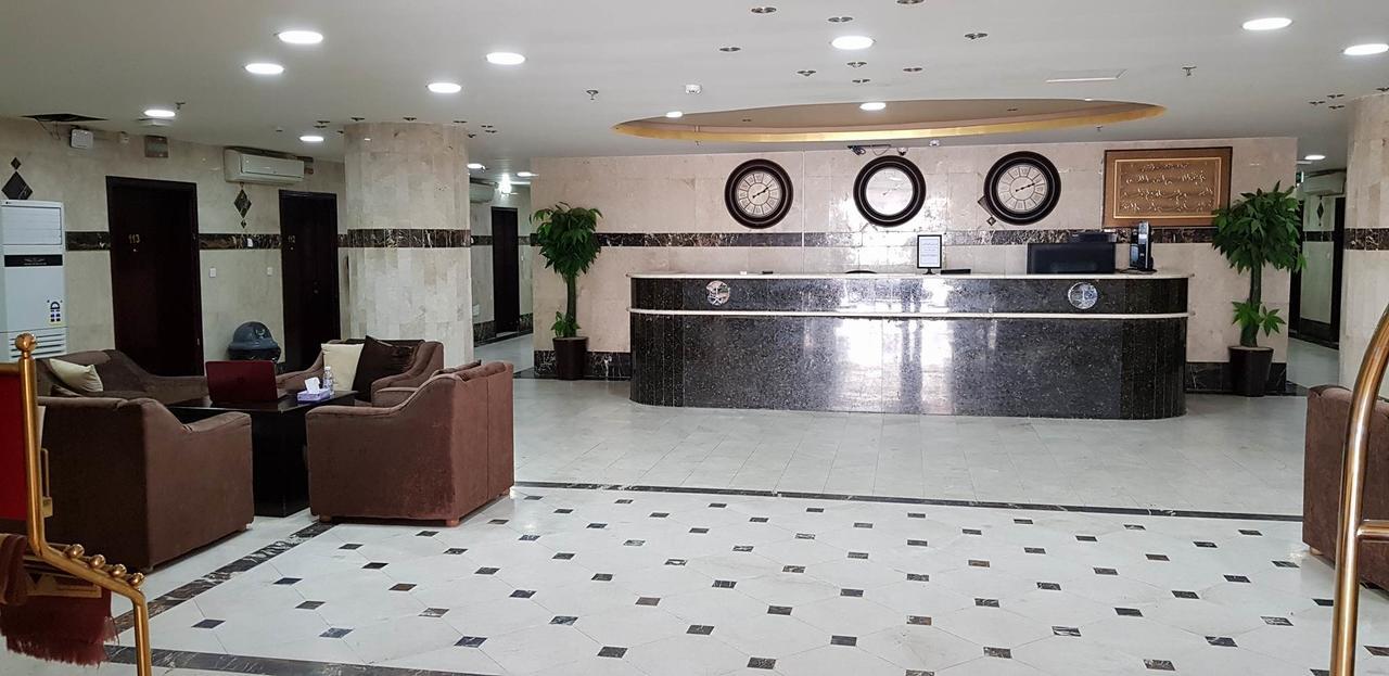 Aparthotel Rose Al Hejaz *