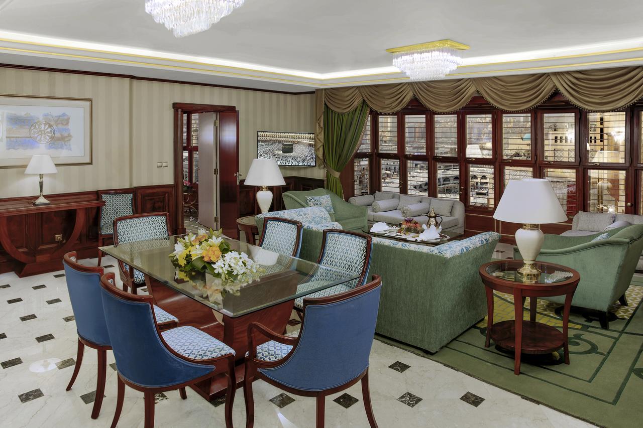 Makkah 5*