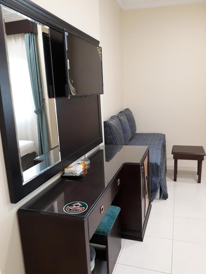Hotel فندق ديار المشاعر