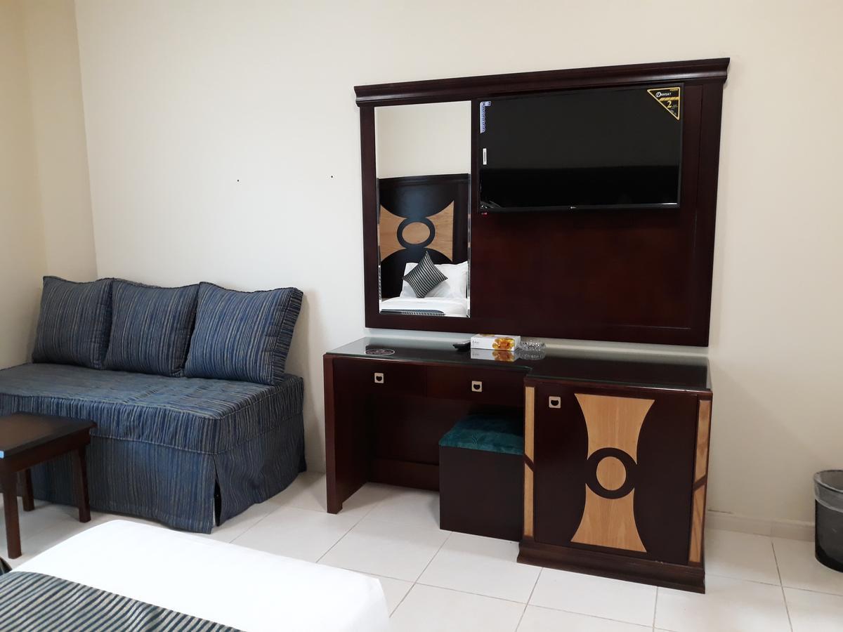 Hotel فندق ديار المشاعر