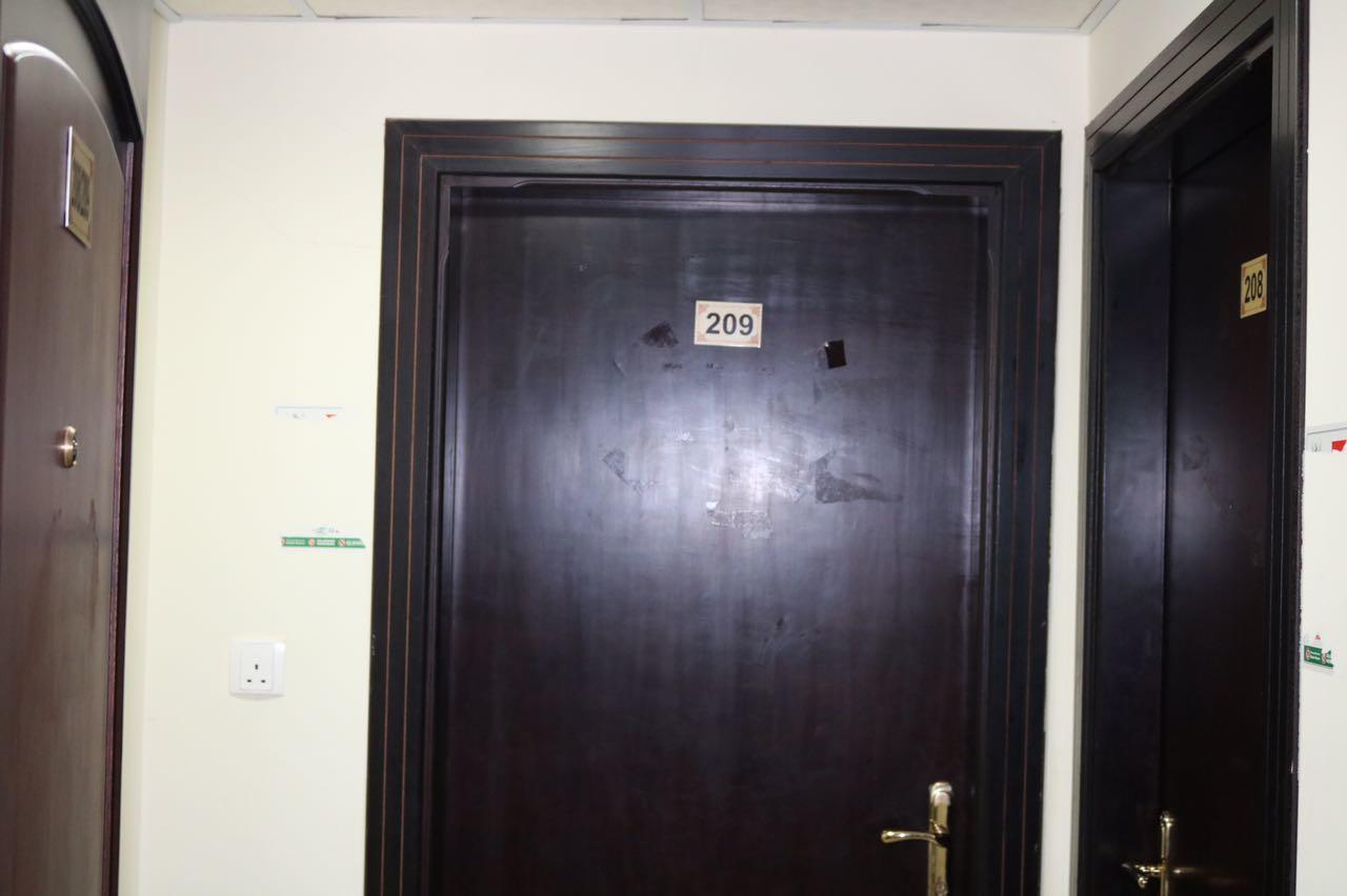 Hotel Iskan 3