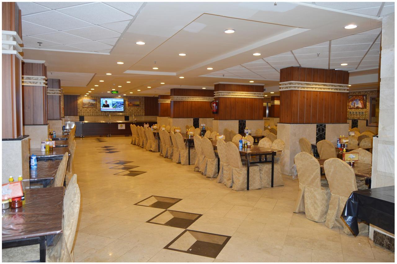 Masaken Al-hayat Hotel-al-shasha Mecca
