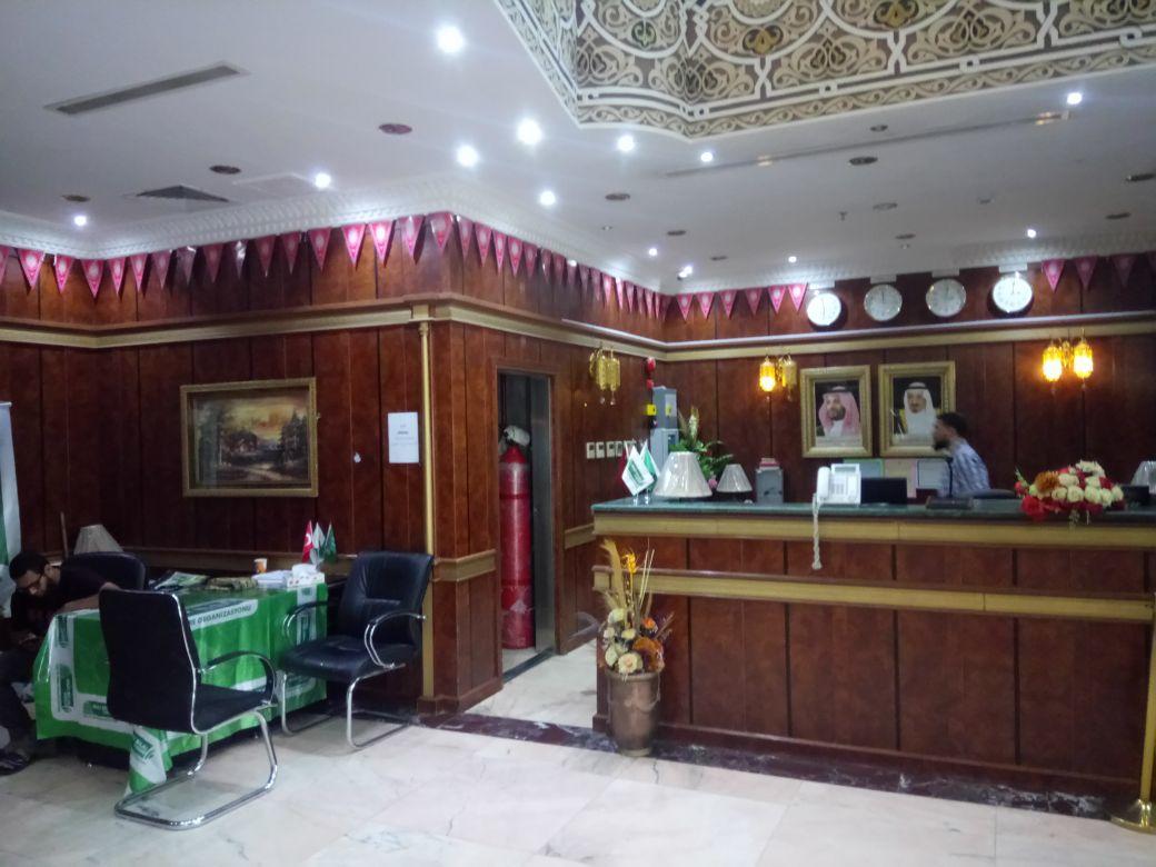 Orooq Al Thahab Al Makkiah Hotel 1 Hotel