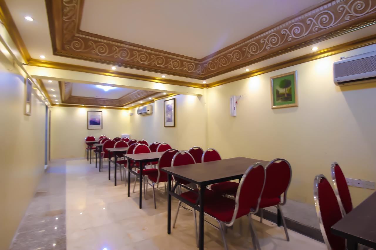 Hotel Al Ared Al Tayeba Mecca