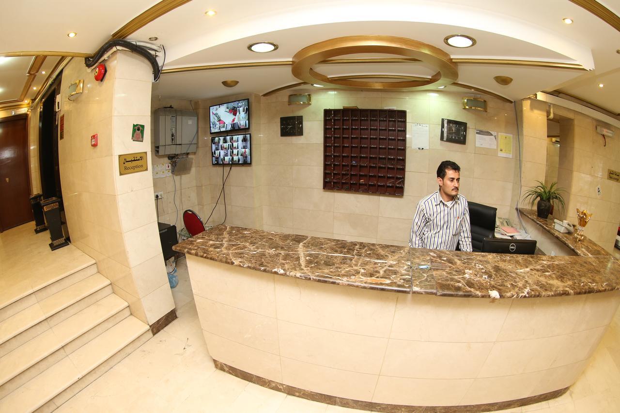 Al Ared Al Tayeba Mecca