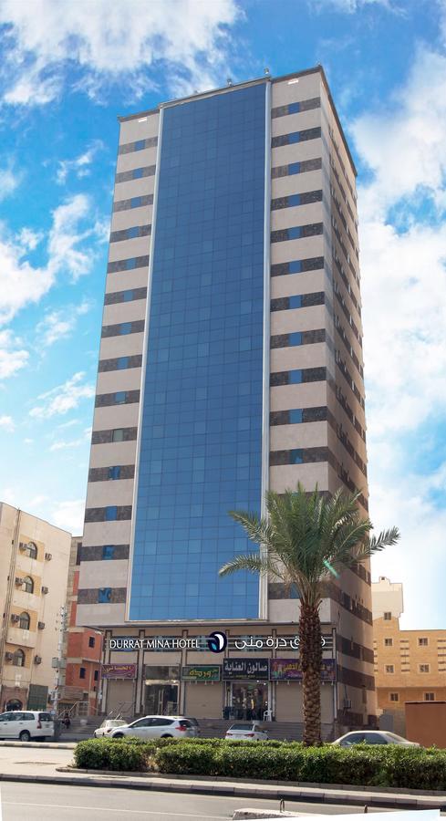 Durrat Mina Hotel *