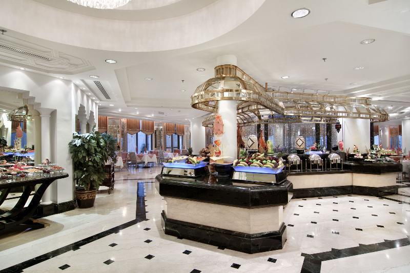 Makkah 5*