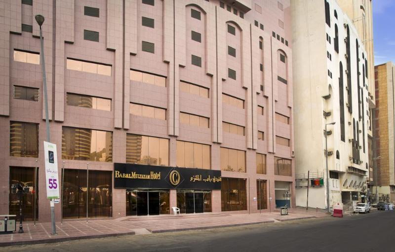 Hotel Bab Almultazam Concorde Mecca