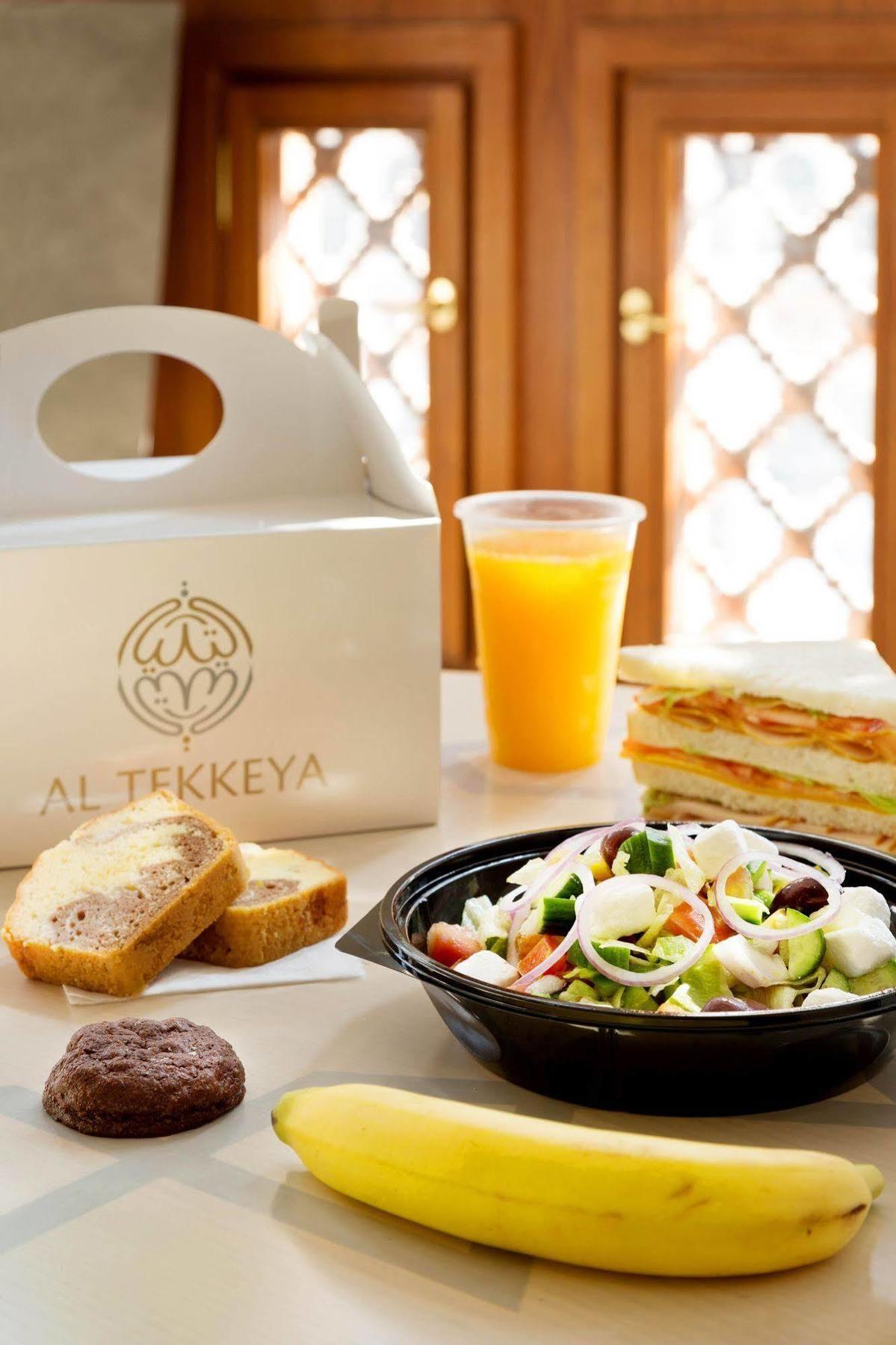 Hotel Jabal Omar Hyatt Regency Makkah