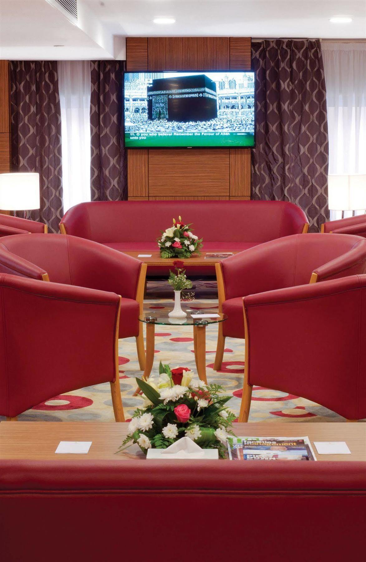 Elaf Bakkah Hotel Mecca
