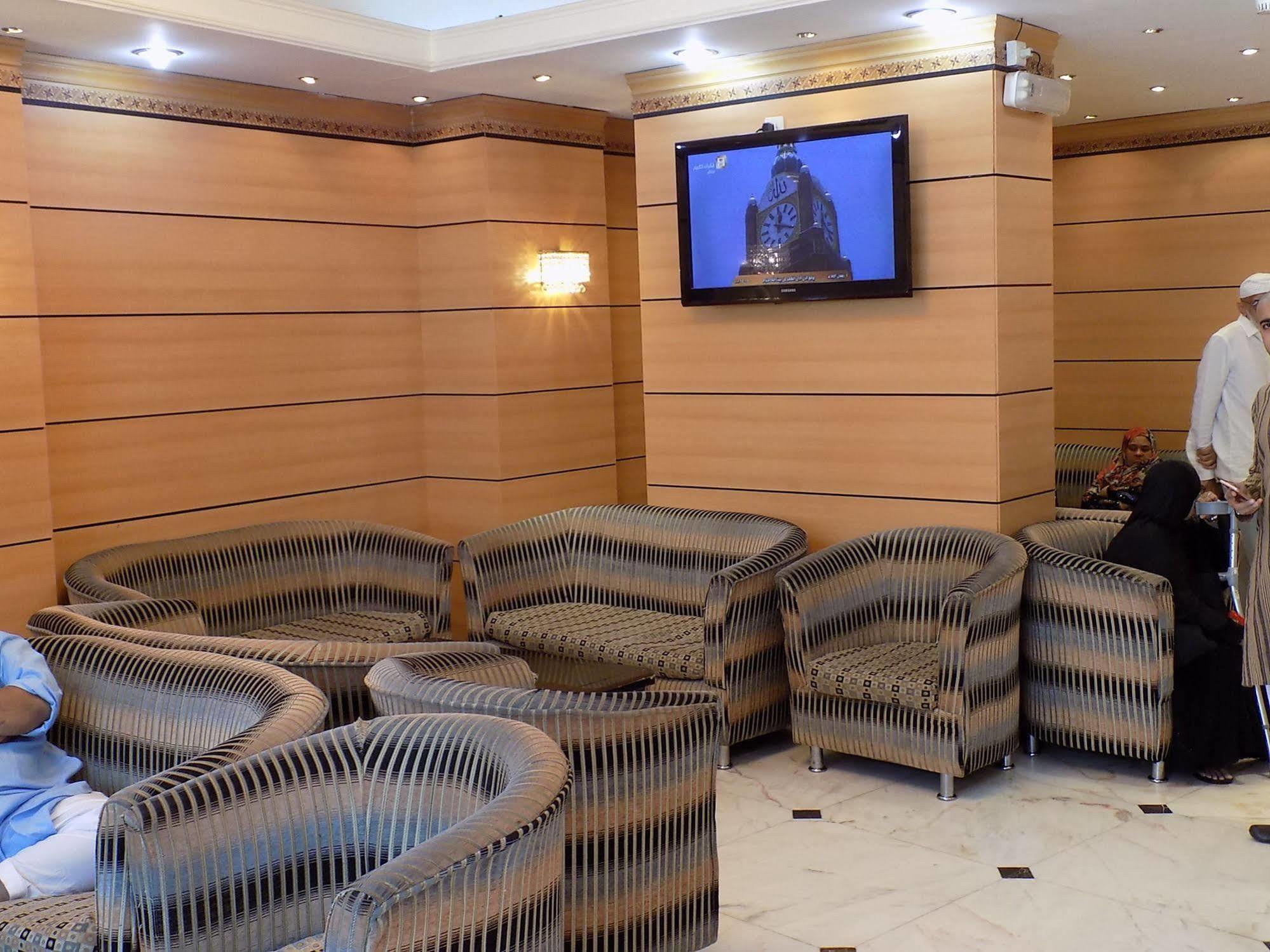 Hotel Al Maqam Housing Center