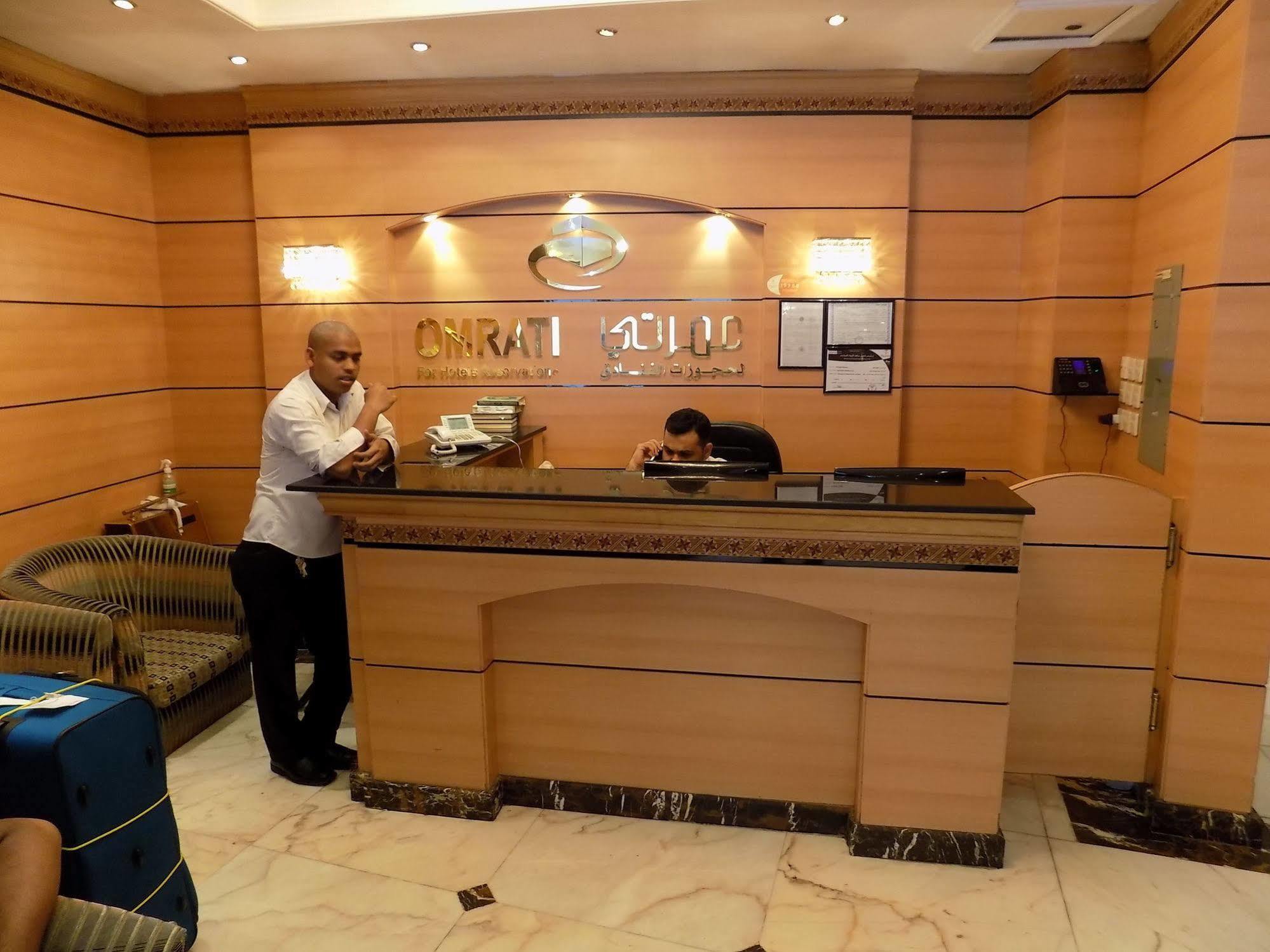 Hotel Al Maqam Housing Center 3*