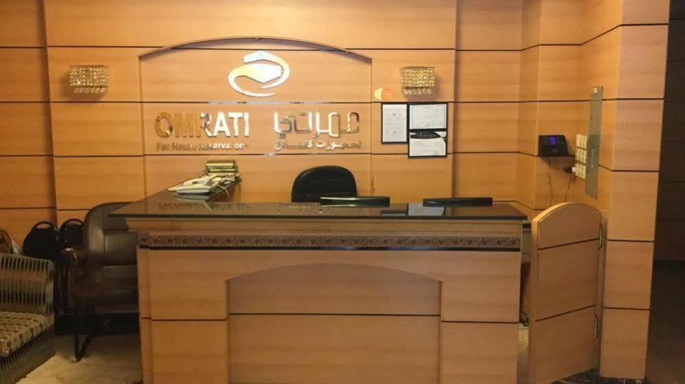 Al Maqam Housing Center Hotel 3*