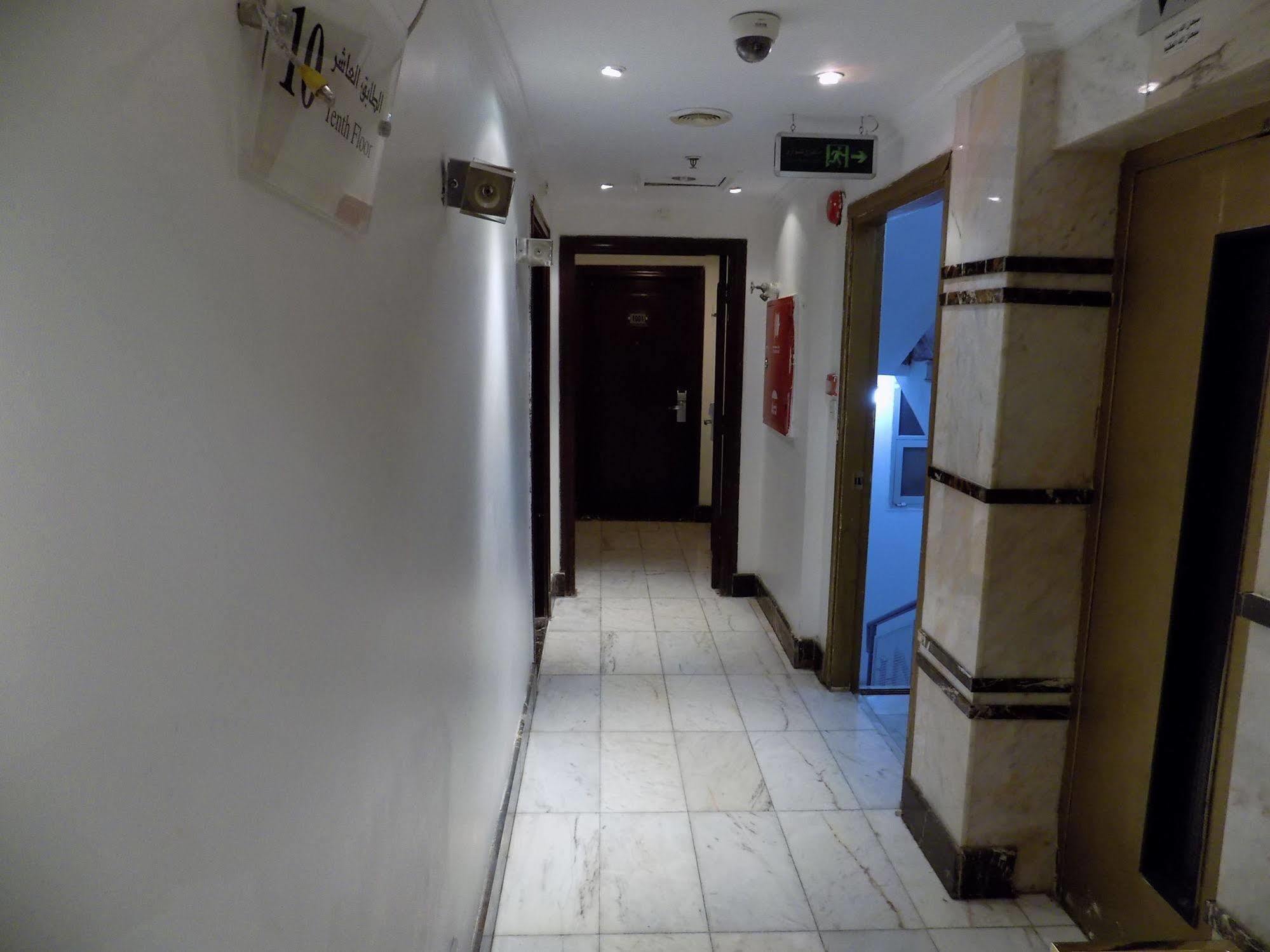 Al Maqam Housing Center
