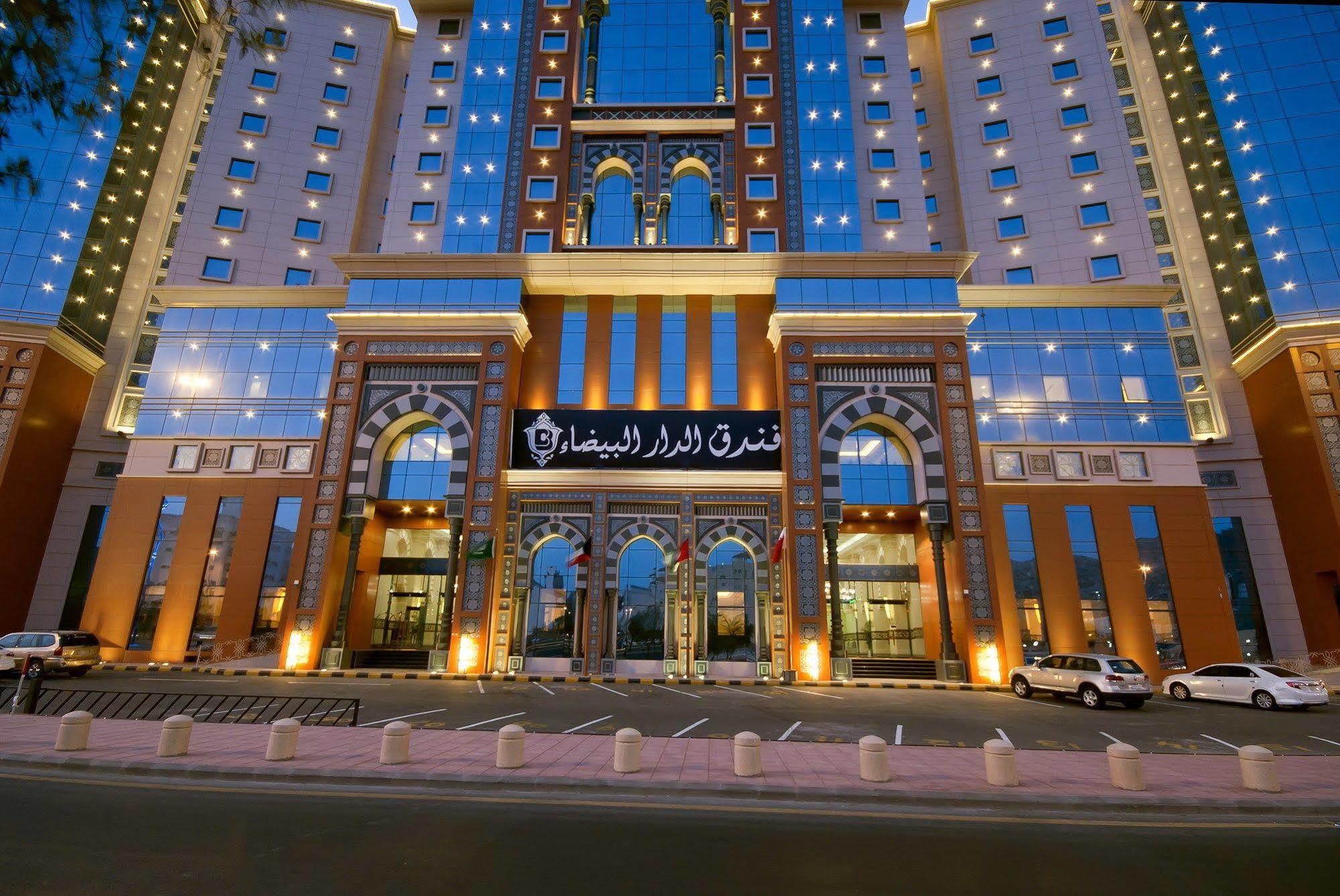 Hotel Casablanca Takamul Mecca