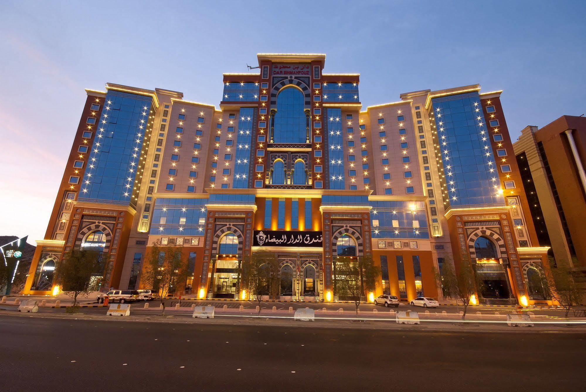 Casablanca Takamul Hotel 4*