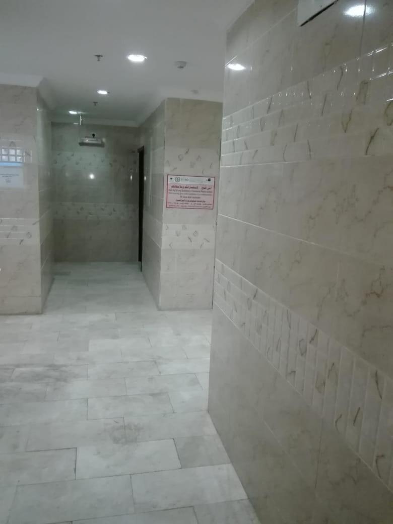 Rawabi Al Hajr Mecca