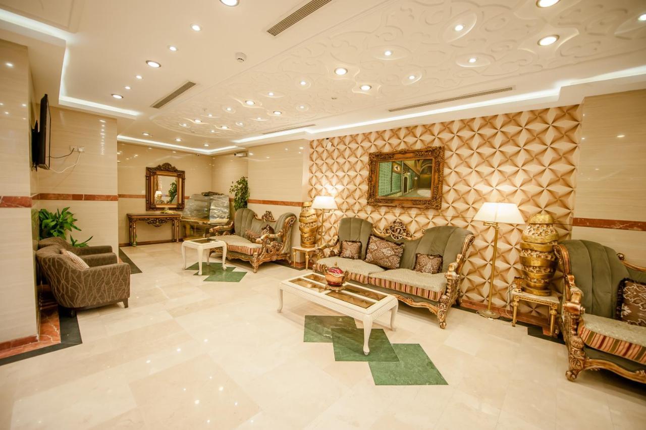 Aparthotel Sadan Al Wataniyah