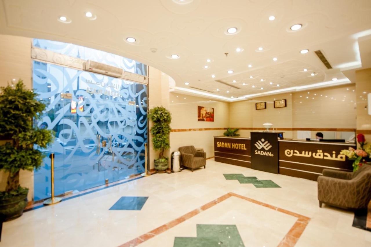 Sadan Al Wataniyah Aparthotel