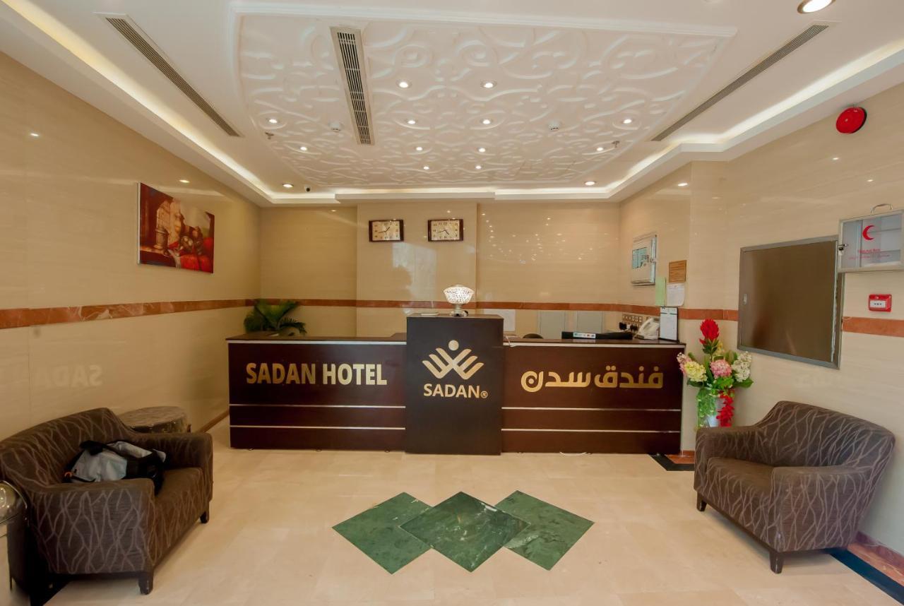 Sadan Al Wataniyah Mecca