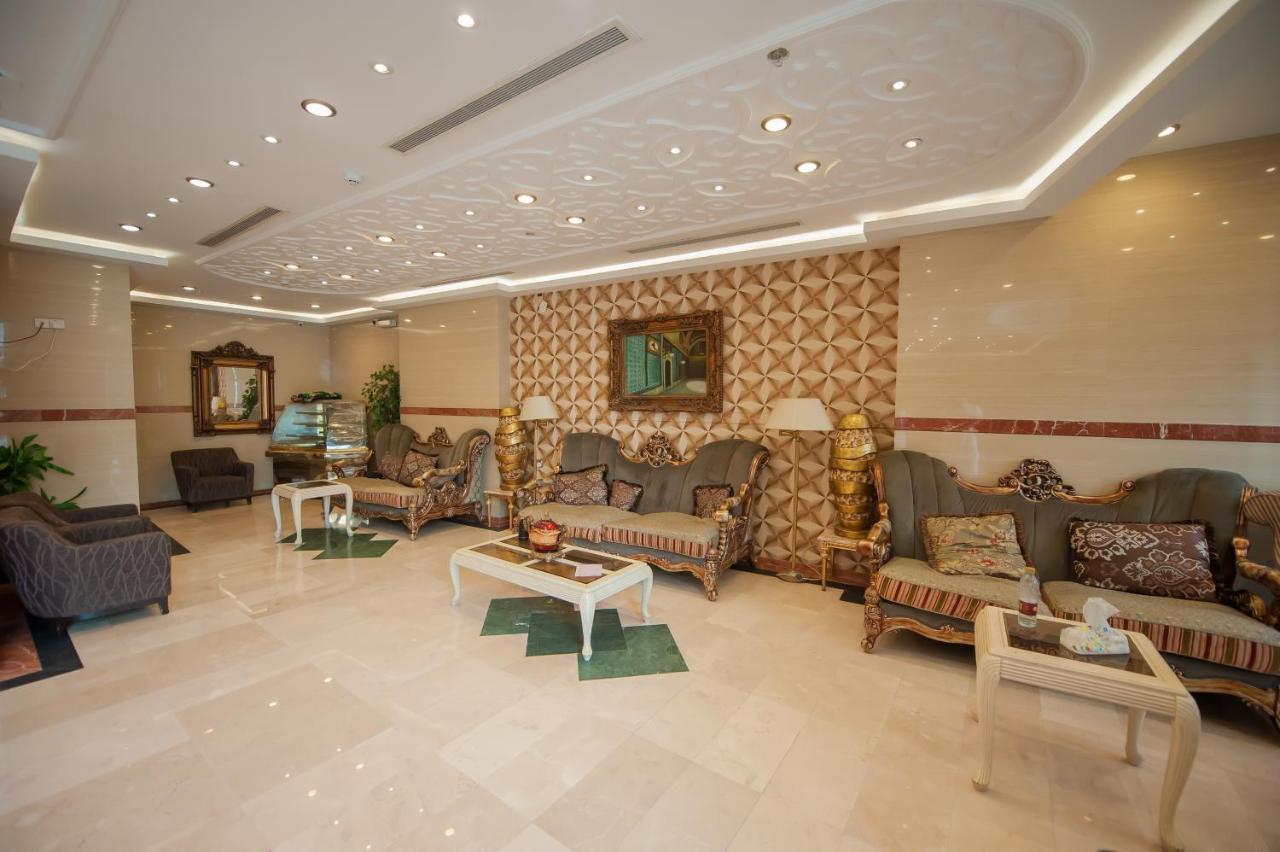 Aparthotel Sadan Al Wataniyah Mecca