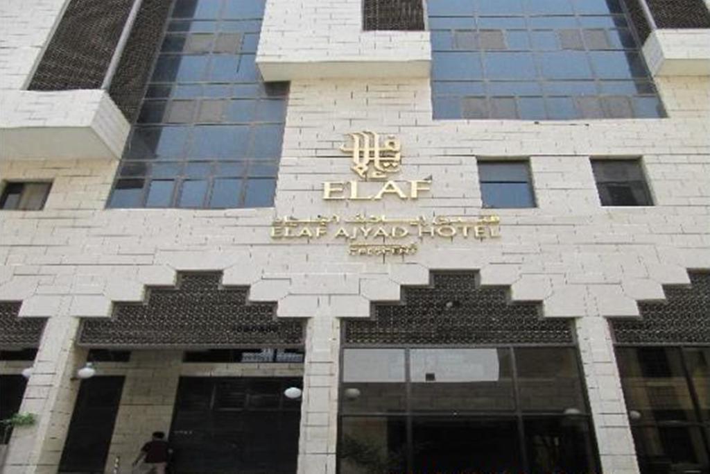 Hotel Elaf Ajyad Makkah