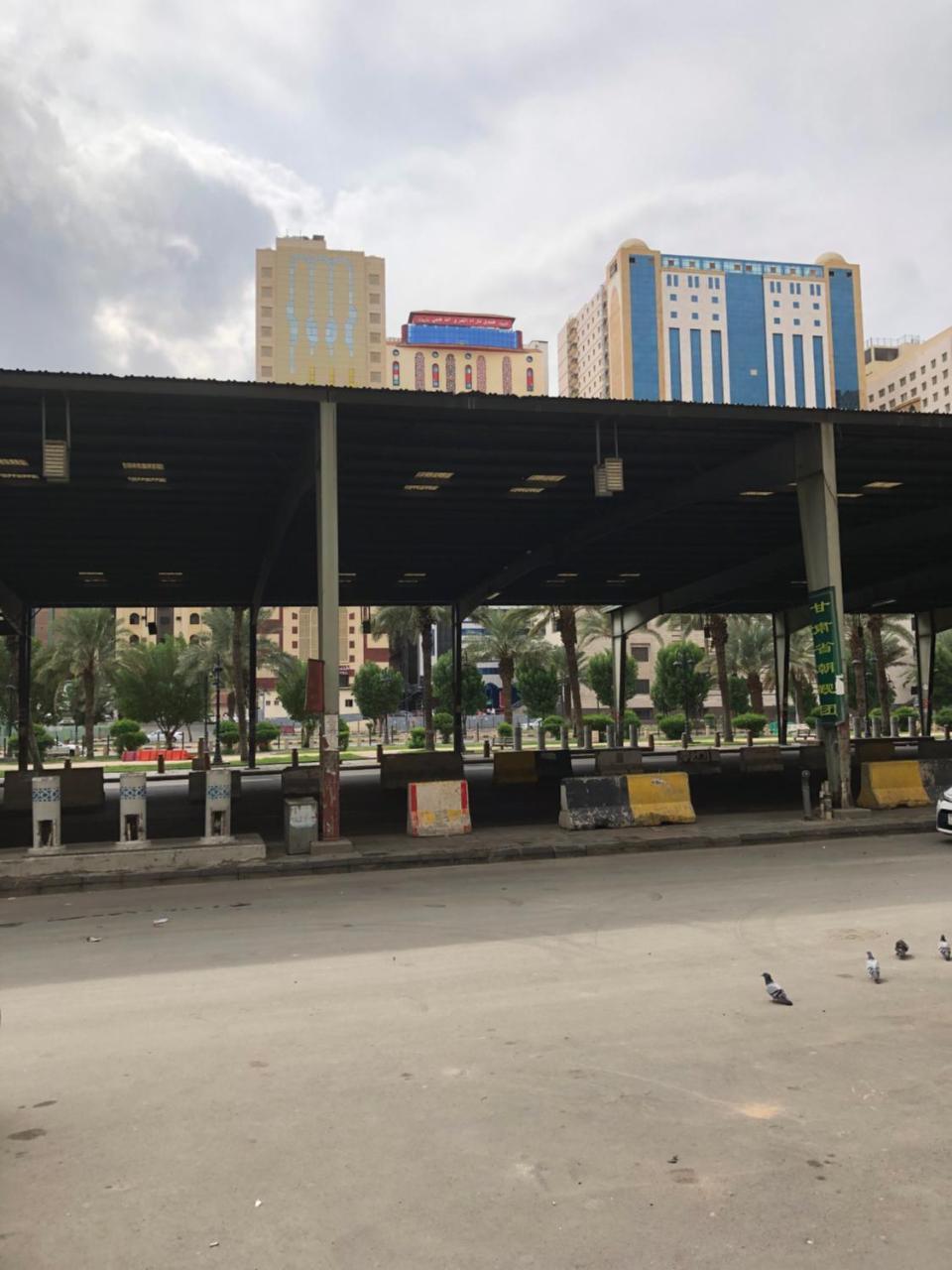 Aparthotel Makkah