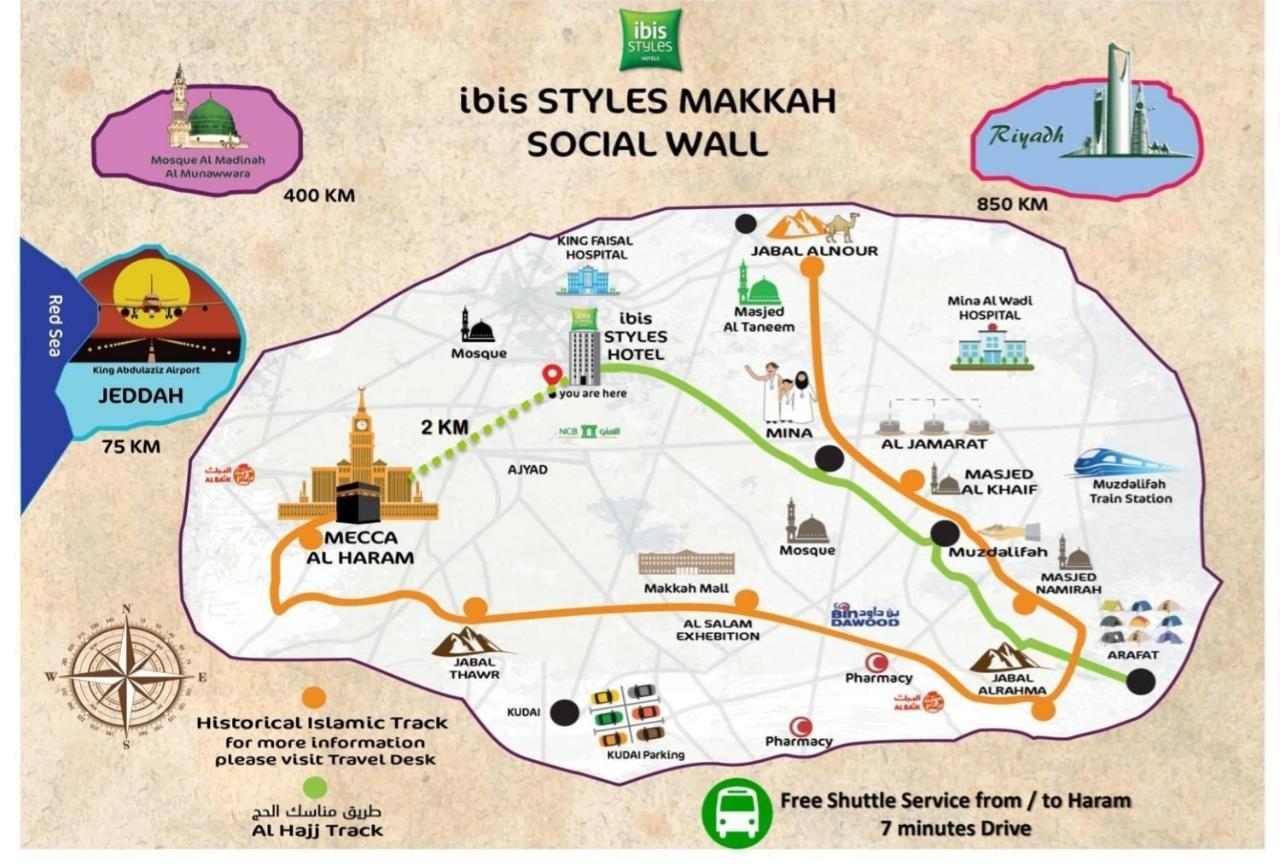 Ibis Styles Makkah Mecca